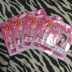 蒸気でアイマスク☆ローズの香りのサムネイル
