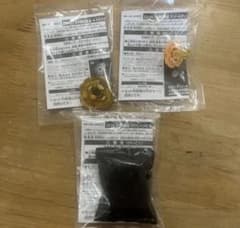 【新品未開封】ベイブレードXラグナレイジ ゴールドverコンプリートセットのサムネイル