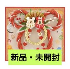 m55925926596_1.jpg?1766202350