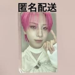 JO1 川尻蓮 永縁 トレカ 142 7000円トレカのサムネイル