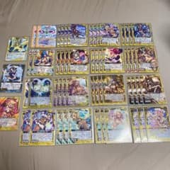 ゼクス 祈獣 デッキセットのサムネイル