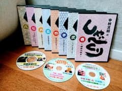 ゆうゆう本舗様専用のサムネイル