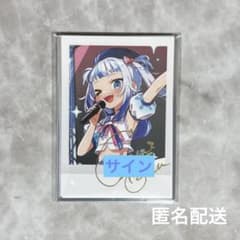 かいりきベア ヤミカワトーキョー 特典限定CD+本人直筆サイン入りチェキ風カード かいりきベア ヤミカワトーキョー 特典限定CD+本人直筆サイン