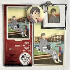 ハイキュー!! 排球四季景 夏の陣 宮治 4点セット - メルカリ