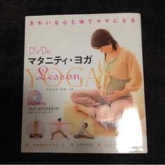 anchan様専用のサムネイル