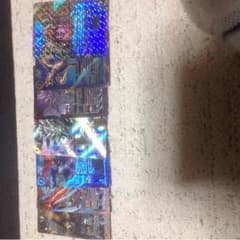 バトスピのサムネイル