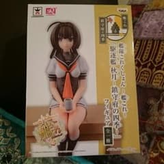 艦隊これくしょんのサムネイル