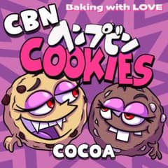 新基準対応】CBNクッキー CBN400mg+CBD100mg ココア - メルカリ