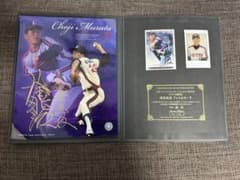 o*n様 村田兆治グッズ　サイン入りユニホーム　その他グッズ2点 o*n様 村田兆治グッズ サイン入りユニホーム その他グッズ2点 o*n様