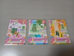 北大路さくら　アイカツカードのサムネイル