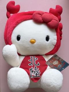 北陸限定 カニご当地キティぬいぐるみまとめ売り ご当地キティ＊北陸限定カニ2001ぬいぐるみ【レア】 - メルカリ