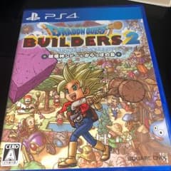 ドラゴンクエストビルダーズ2 破壊神シドーとからっぽの島のサムネイル