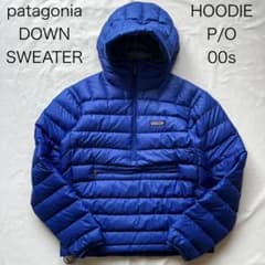パタゴニア Patagonia ダウンセーター　Ｍ　FA13 バイキングブルー 中古・古着通販】Patagonia (パタゴニア) ダウンセータープル