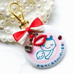283様専用✨キラキラ✨赤リップ♡マタニティマーク バックチャームのサムネイル