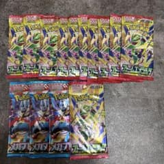 ポケモンカードゲーム ストームエメラルダ メガブレイブ 未開封14