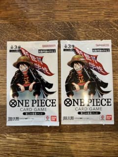 最強ジャンプ5月号 ワンピースカードゲーム　頂上の強者パック×2パックのサムネイル