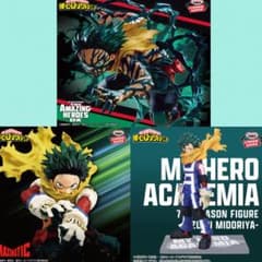 僕のヒーローアカデミア 7TH SEASON FIGURE-IZUKU MIDORIYA-の入手方法
