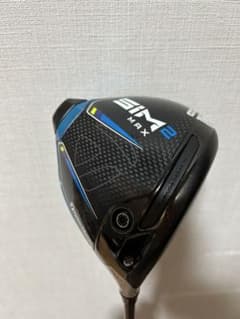 SIM2MAX＋ツアーADカスタムのサムネイル
