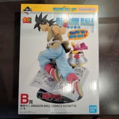 ドラゴンボール 42巻 一番くじ B賞 - メルカリ