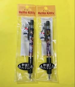 未開封　ご当地キティ　肝試しバージョン　2本セット - 5