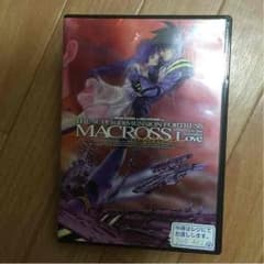 超時空マクロス、完全版DVDのサムネイル