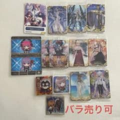 FGO【FateGrandOrder】 ウエハースカード その他のサムネイル