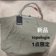 新品topology Marche Tote Large マルシェトート ラージ - メルカリ