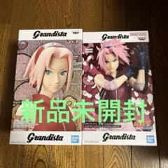 Grandista 春野サクラ 新旧 2つセット ナルト NARUTO - メルカリ