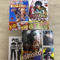 僕のヒーローアカデミア ヒロアカ 最新刊 35巻 34巻 33巻 34 35のサムネイル