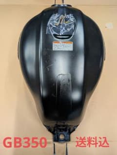 GB350/GB350S 純正タンク マットパールモリオンブラック GB350タンク マットパールモリオンブラック（NHC33P） - メルカリ