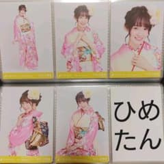中元日芽香 成人式のサムネイル