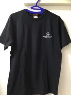 hide Tシャツ 黒　Junk Storyのサムネイル