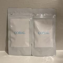 CORAL(コーラル)サプリ 2袋 - メルカリ