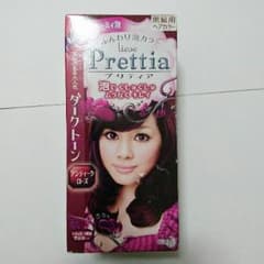モコモコさま専用   Prettia 泡カラー アンティークローズのサムネイル