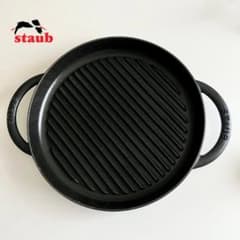 美品】ストウブ staub グリルパン 26cm ・ブラック - メルカリ