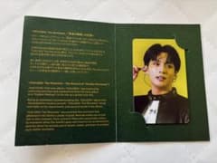 BTS Jungkook ジョングク GOLDEN 展示会 入場特典 東京会場のサムネイル
