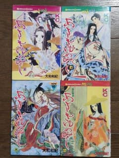 源氏物語 あさきゆめみし 1巻、4～6巻 4冊セット 大和和紀 - メルカリ