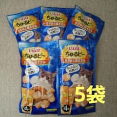 猫のおやつ　いなば　ちゅるビーのサムネイル