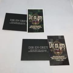 DIR EN GREY 25th 会場限定ステッカー 当たり入り - メルカリ