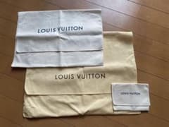 Sakura様専用　　　ルイヴィトン 保存袋　3枚セットのサムネイル