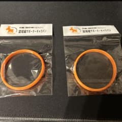 m55935919958_1.jpg?1744634991