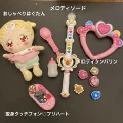 HUGっと!プリキュア はぐたん　変身タッチフォン　メロディソード　タンバリンのサムネイル