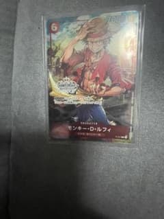 ワンピースカード　ルフィ　プロモーションのサムネイル