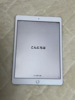 Apple iPad 本体 シルバー 第7世代 128GB - メルカリ
