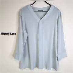 Theory luxe 트리아세테이트 혼합 V넥 블라우스 라이트 블루