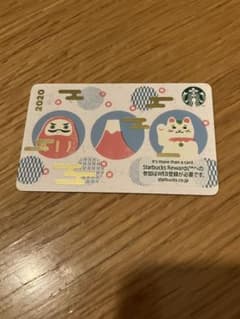 Starbucks Card 2020 New Year Editionのサムネイル