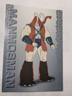 m55936802135_1.jpg?1723722927