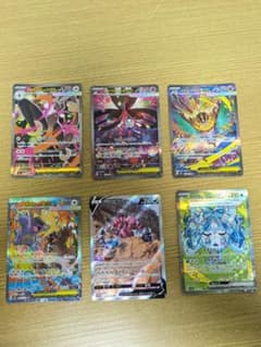 ぷりん様 リクエスト 2点 まとめ商品のサムネイル
