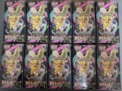 ポケカ　MEGAドリームex 10box シュリンク付きのサムネイル