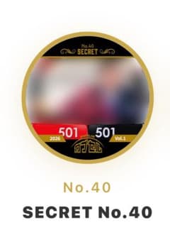 DARTSLIVE カプセル No.40 SECRETのサムネイル